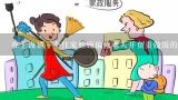 在上海请一个住家照顾偏瘫老人并负责做饭的保姆，每月工资多少？
